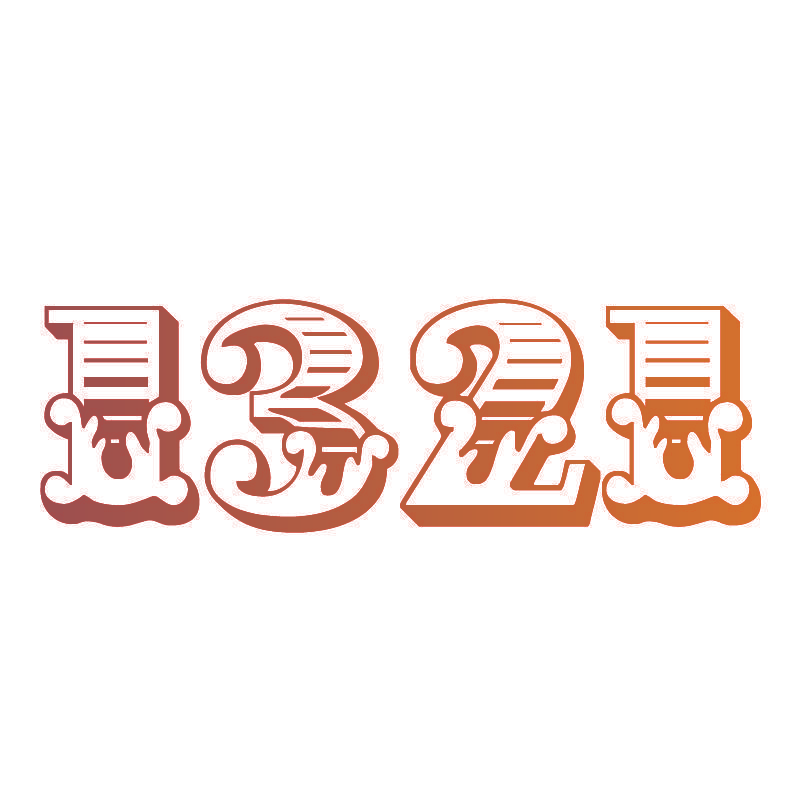 1321