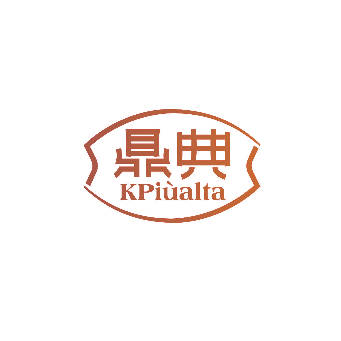 鼎典 KPIUALTA