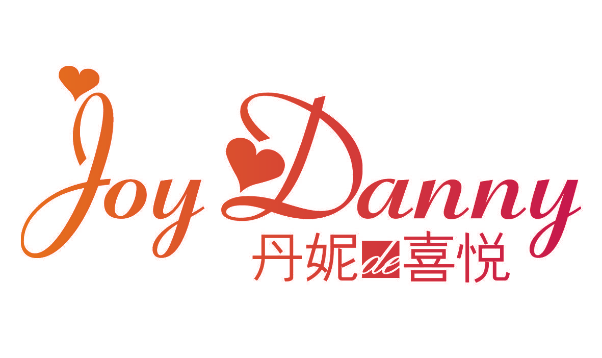 丹妮DE喜悦 JOY DANNY