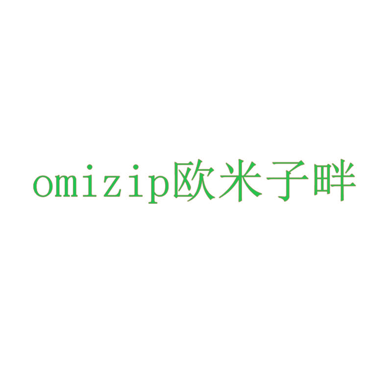 欧米子畔 OMIZIP