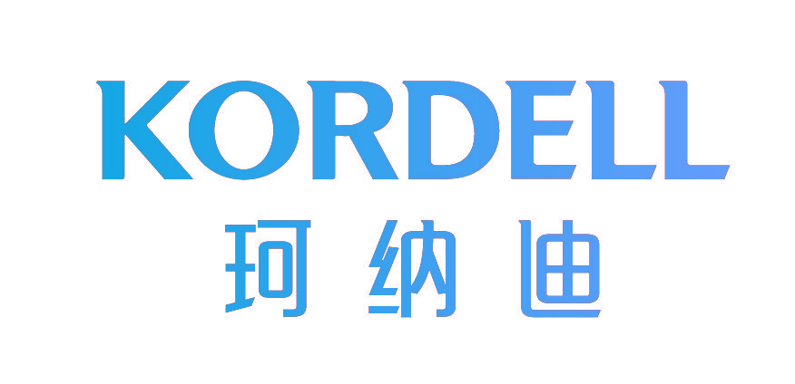 珂纳迪 KORDELL