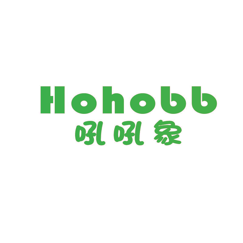 吼吼象 HOHOBB