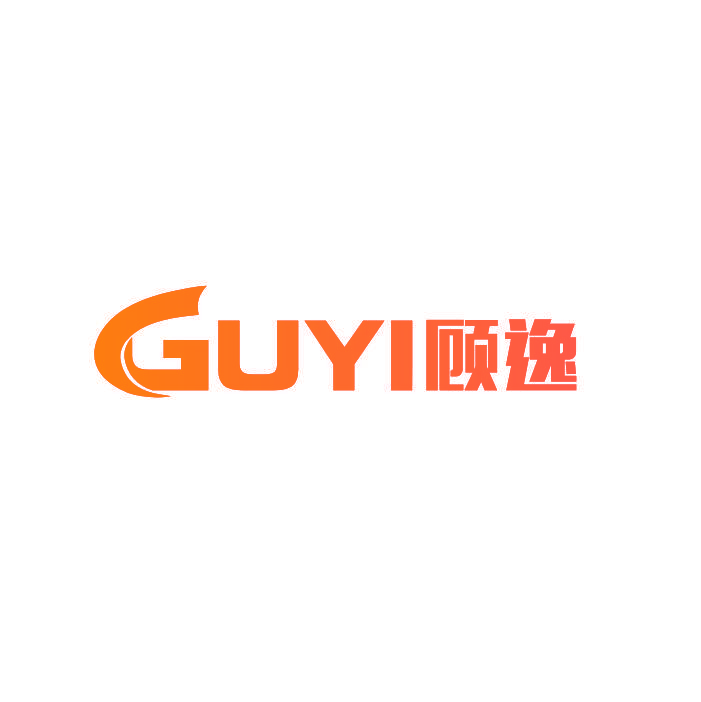 顾逸