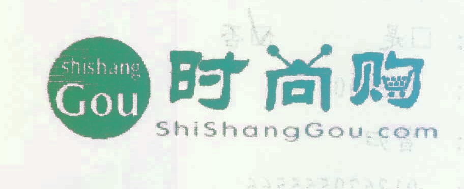 时尚购 SHISHANGGOU.COM
