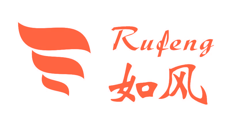 如风