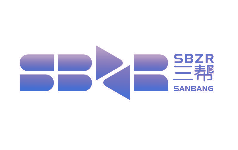 三帮 SBZR