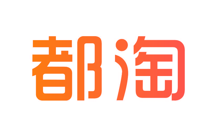 都淘