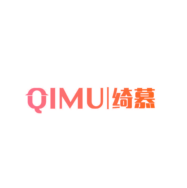 绮慕