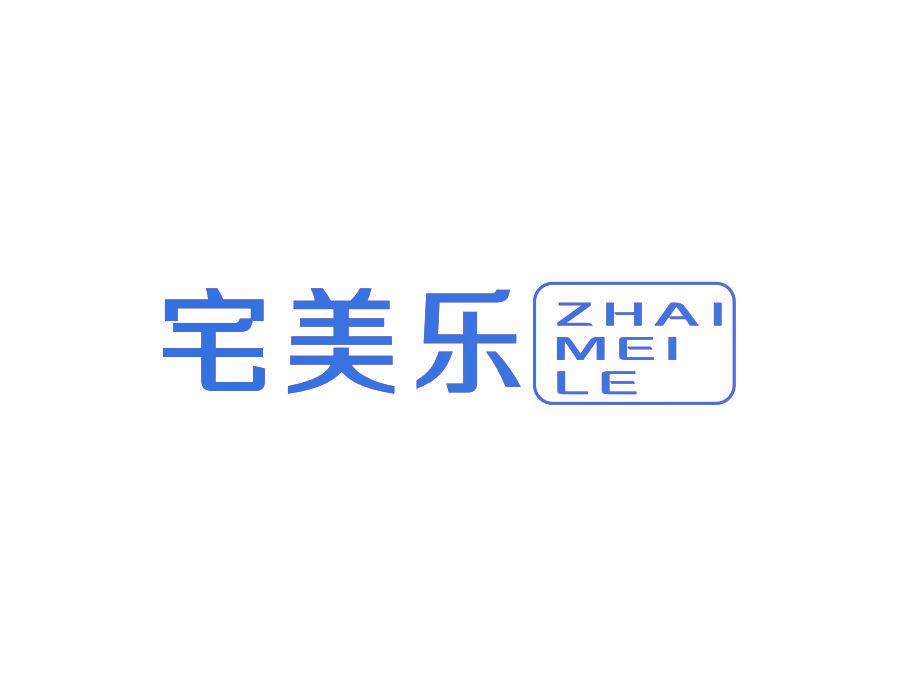 宅美乐