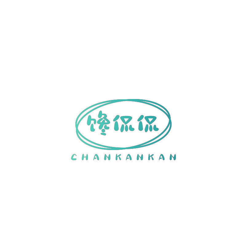 馋侃侃