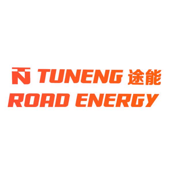 途能 ROAD ENERGY TN