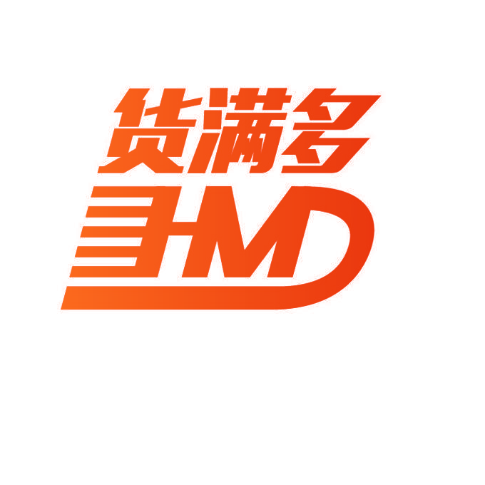 货满多 HMD