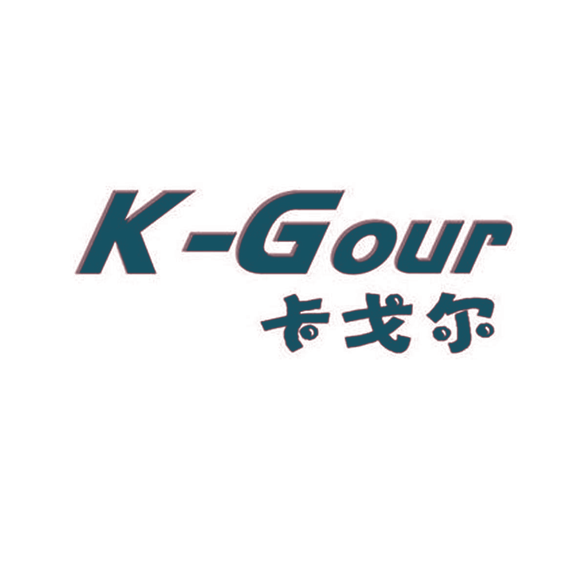 卡戈尔,KGOUR