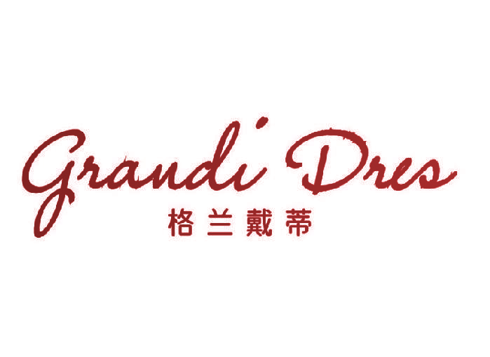 GRANDI DRES 格兰戴蒂