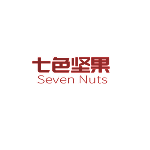 七色坚果  SEVEN NUTS