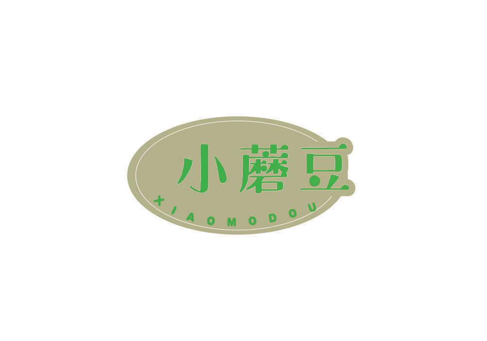 小蘑豆