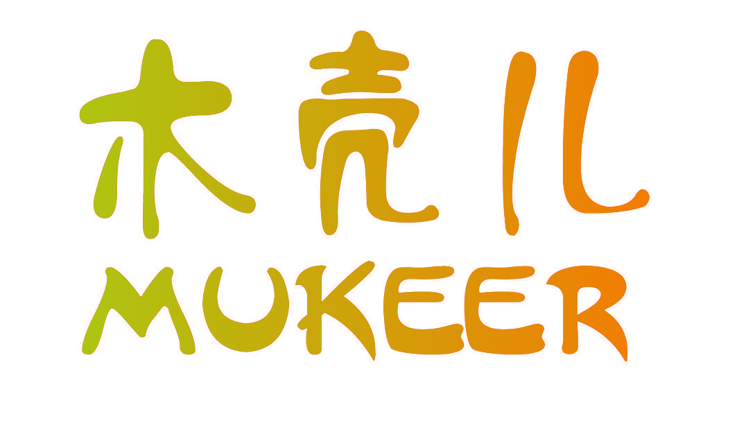 木壳儿MUKEER