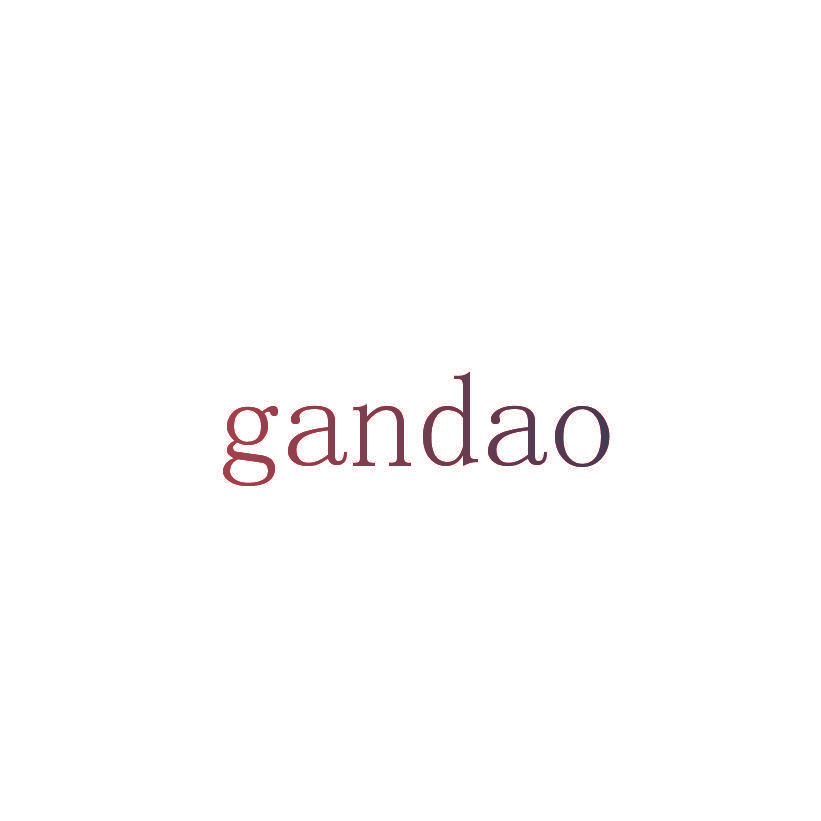 GANDAO