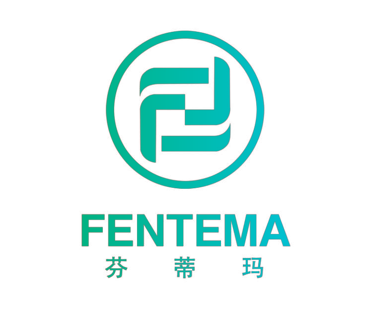 芬蒂玛 FENTEMA