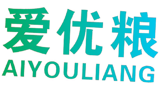 爱优粮