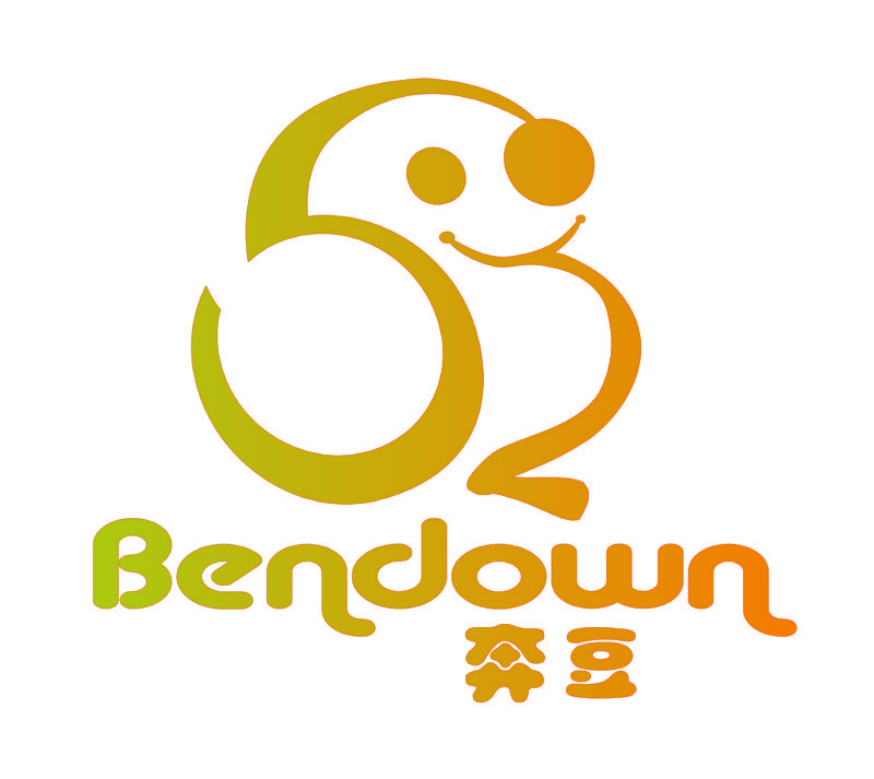 奔豆  BENDOWN