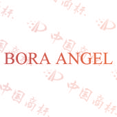 BORA ANGEL