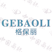 格保丽GEBAOLI