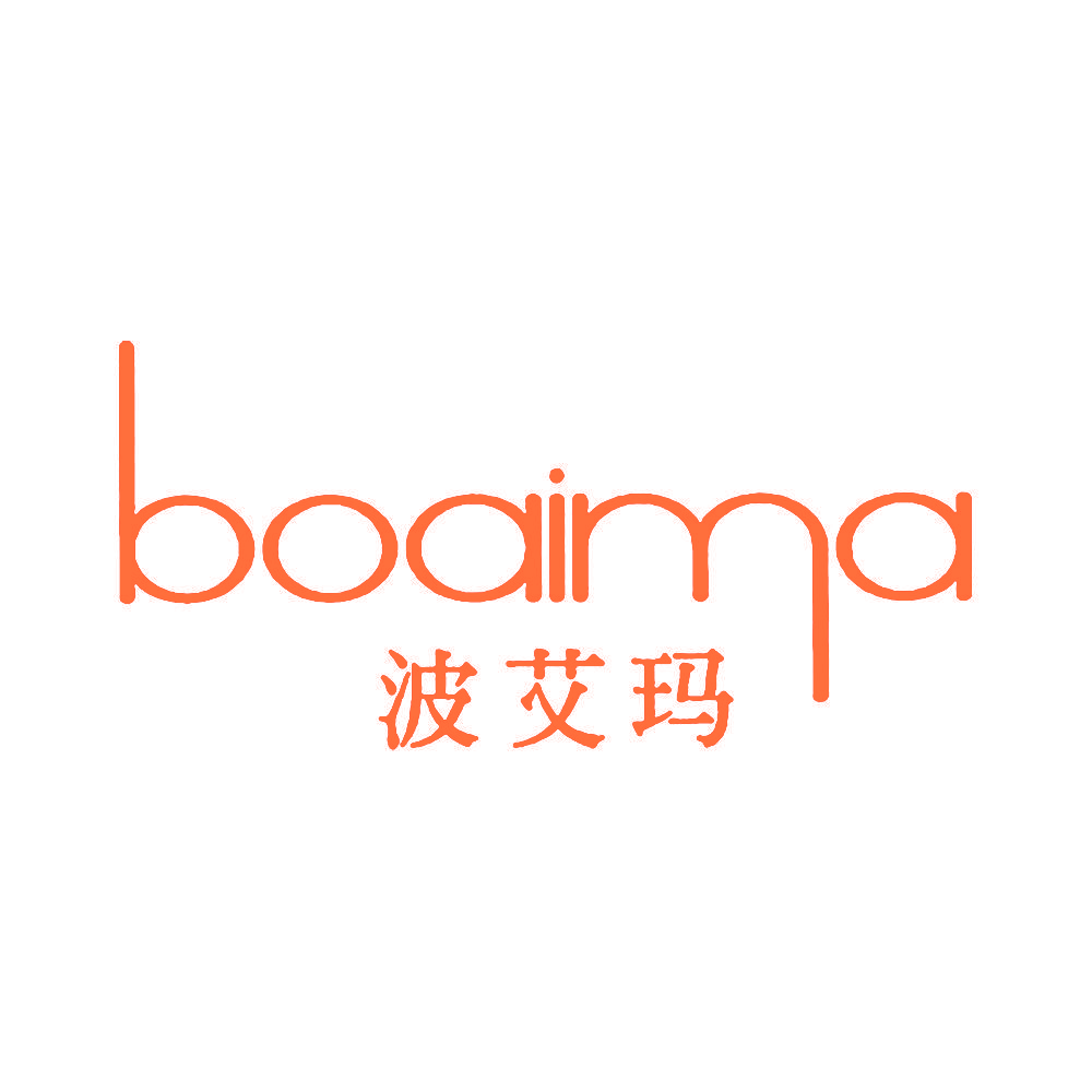 波艾玛
