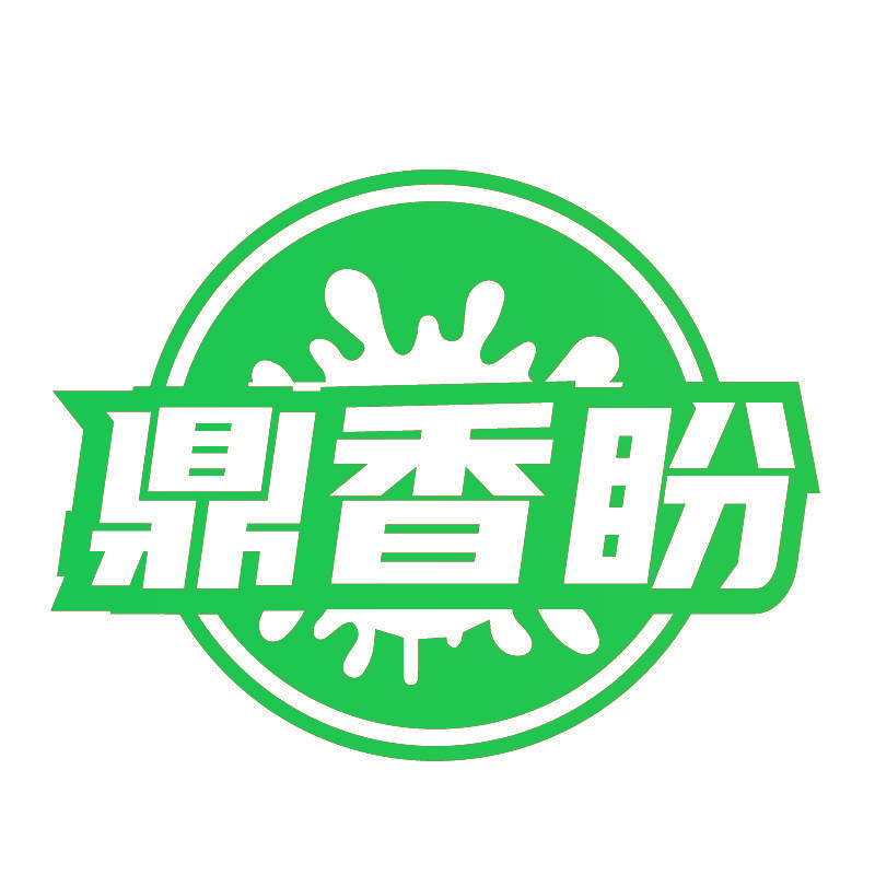 鼎香盼