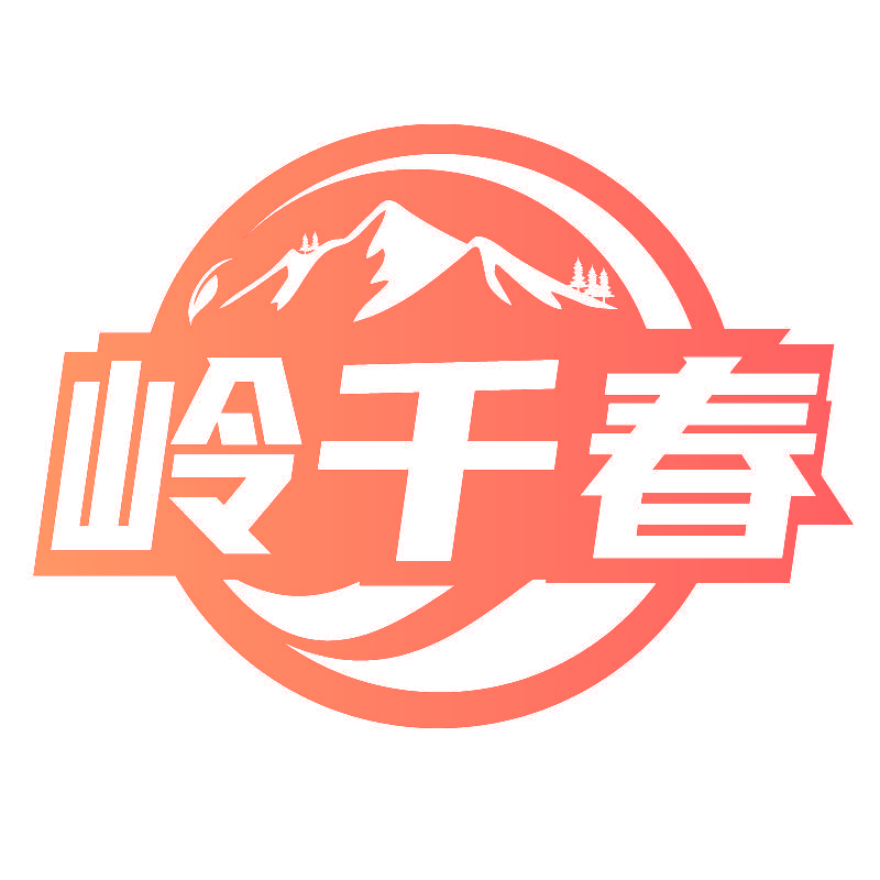 岭千春