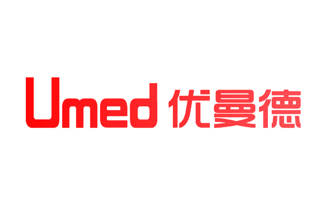 优曼德 UMED