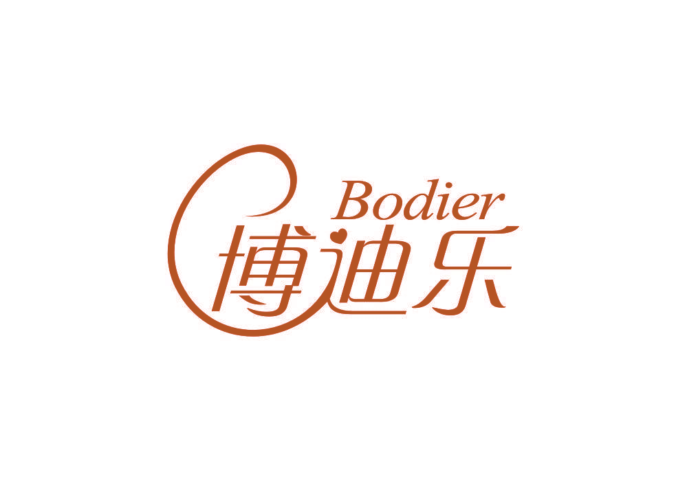 博迪乐 BODIER