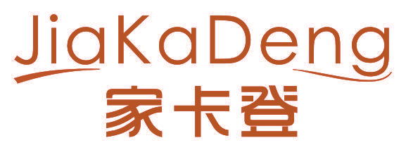 家卡登