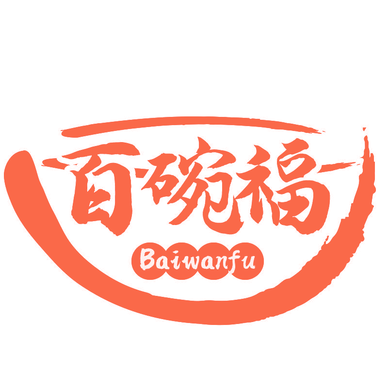 百碗福Baiwanfu