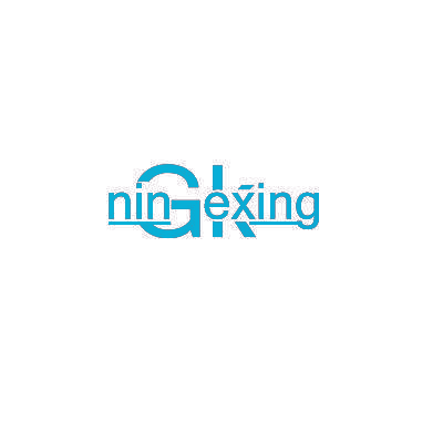 NINGKEXING