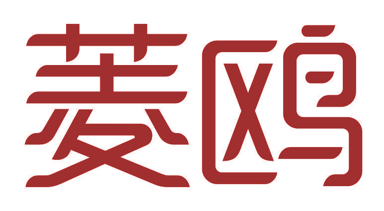 菱鸥