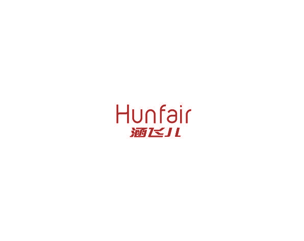 涵飞儿 HUNFAIR