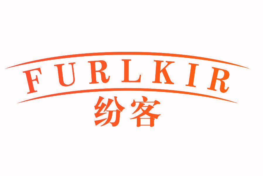 FURLKIR 纷客