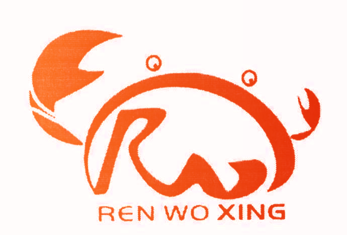 REN WO XING