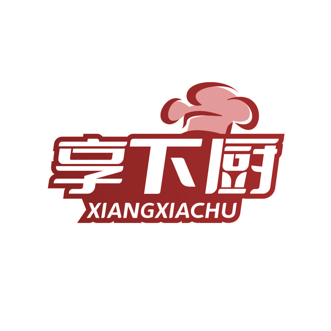 享下厨