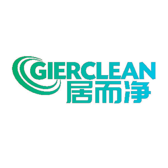 GIERCLEAN 居而净