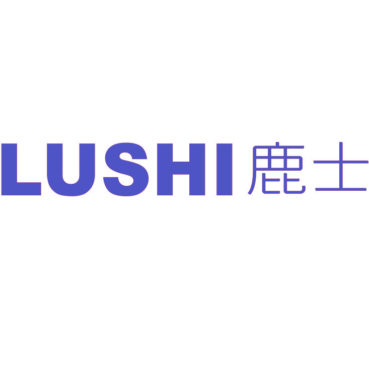 鹿士