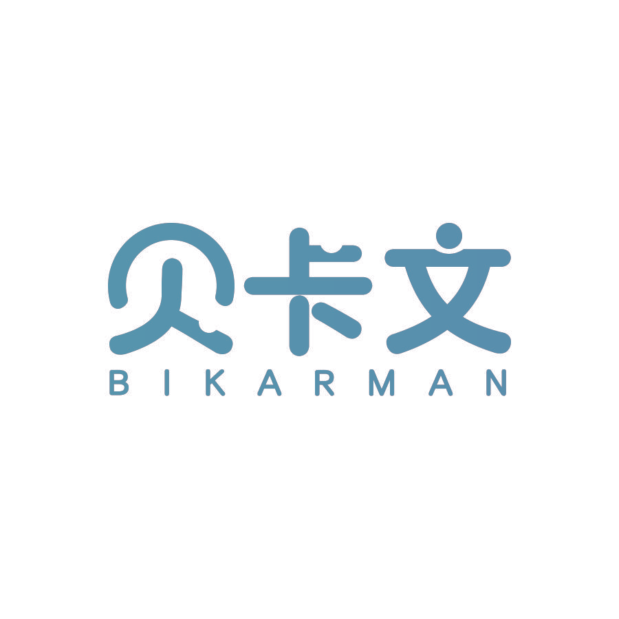 贝卡文 BIKARMAN