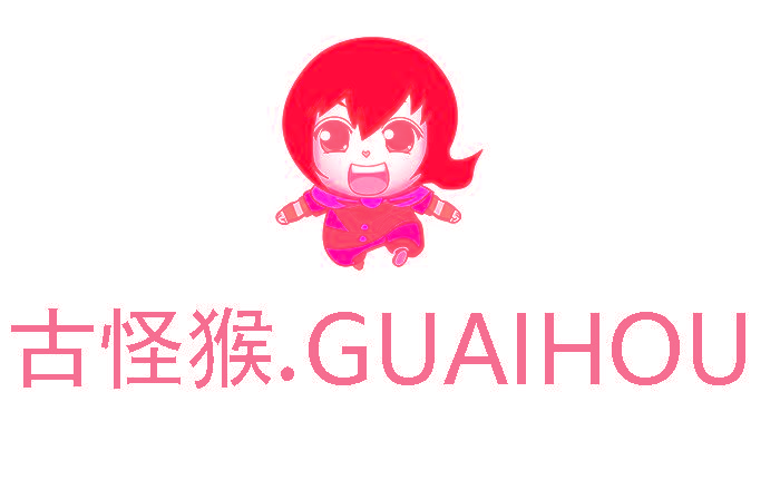 古怪猴. GUAIHOU