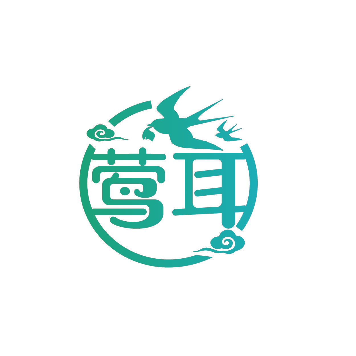 莺耳