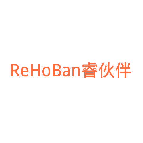 睿伙伴 REHOBAN