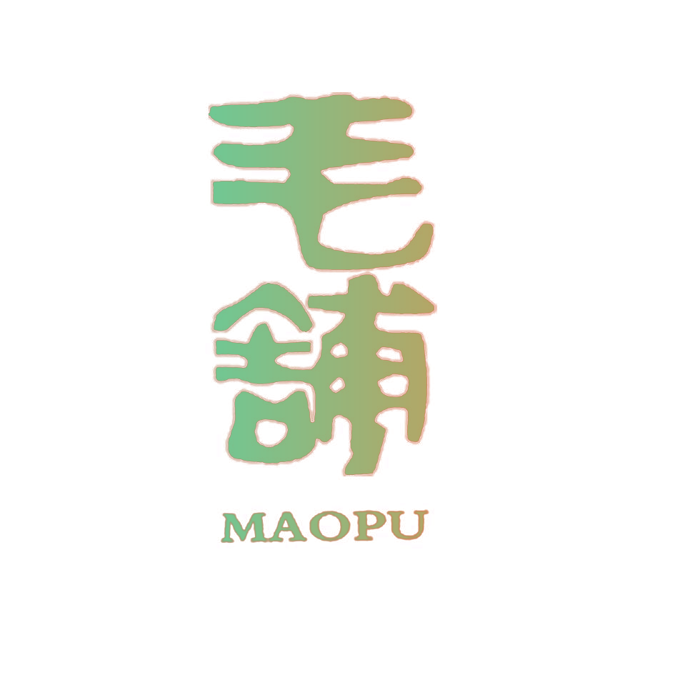 毛铺,MAOPU
