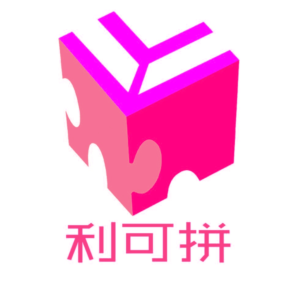 利可拼
