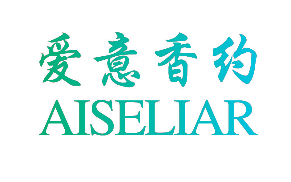 爱意香约 AISELIAR