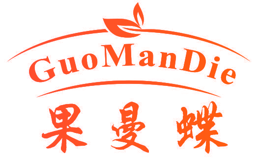 果曼蝶